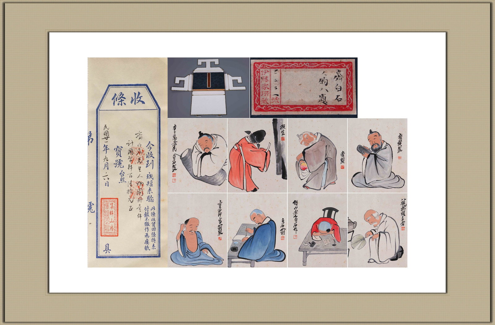QI BAISHI (CHI PAI-SHIH), ATTRIBUTED TO, FIGURE SCENES, ALBUM OF EIGHT LEAVES: Attributed to Qi Baishi (Chi Pai-shih). Figure scenes. Ink and color on paper, album of 8 leaves. 32 x 26 cm(8). Note: By repute, presented by Ebihara Takenosuke and later in the Ito family collection