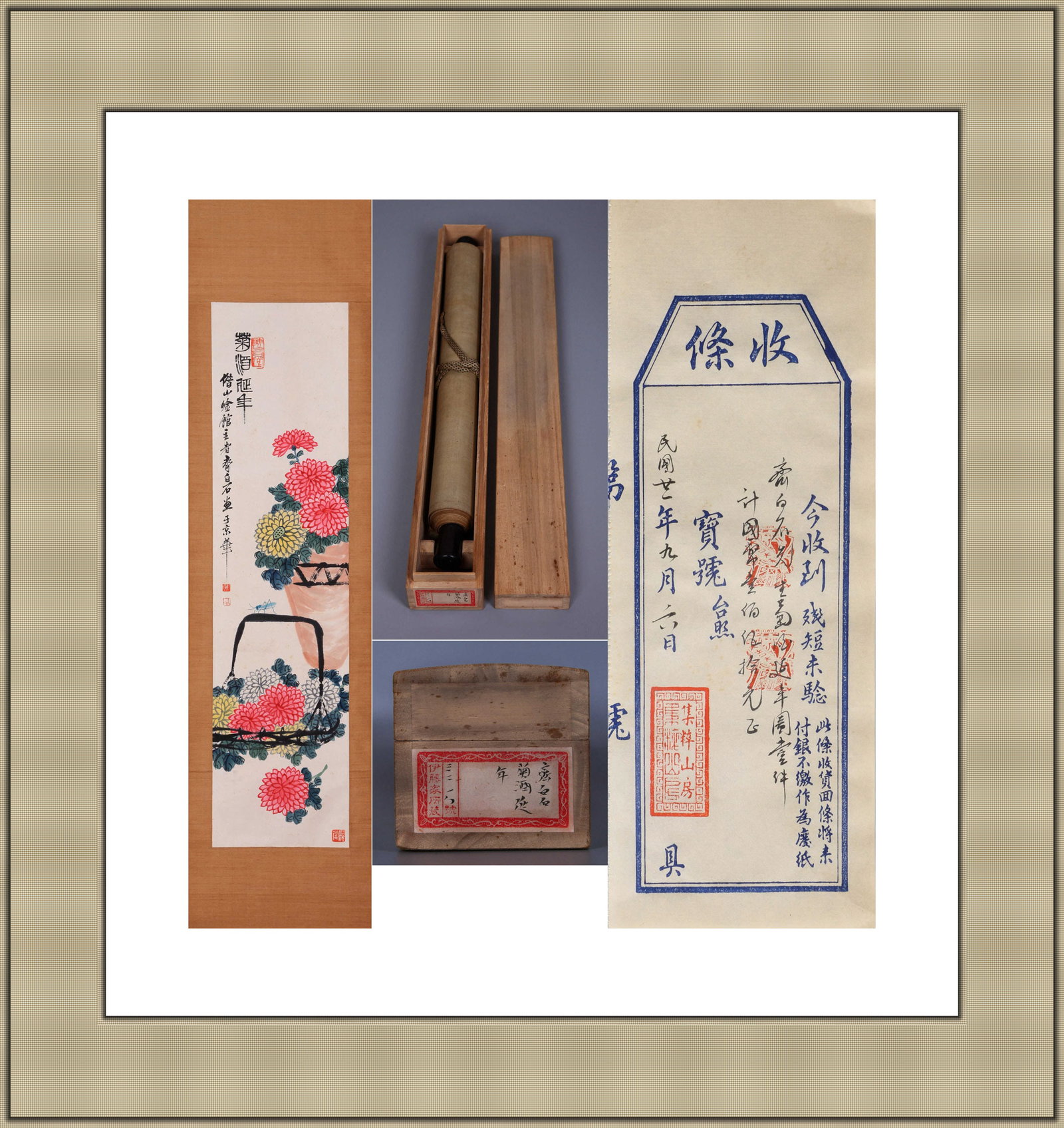 QI BAISHI (CHI PAI-SHIH), ATTRIBUTED TO, CHRYSANTHEMUMS AND WINE, HANGING SCROLL: Attributed to Qi Baishi (Chi Pai-shih). Chrysanthemums and wine. Ink and color on paper, hanging scroll. 136 x 33 cm. Note: By repute, from the Ito family collection.
