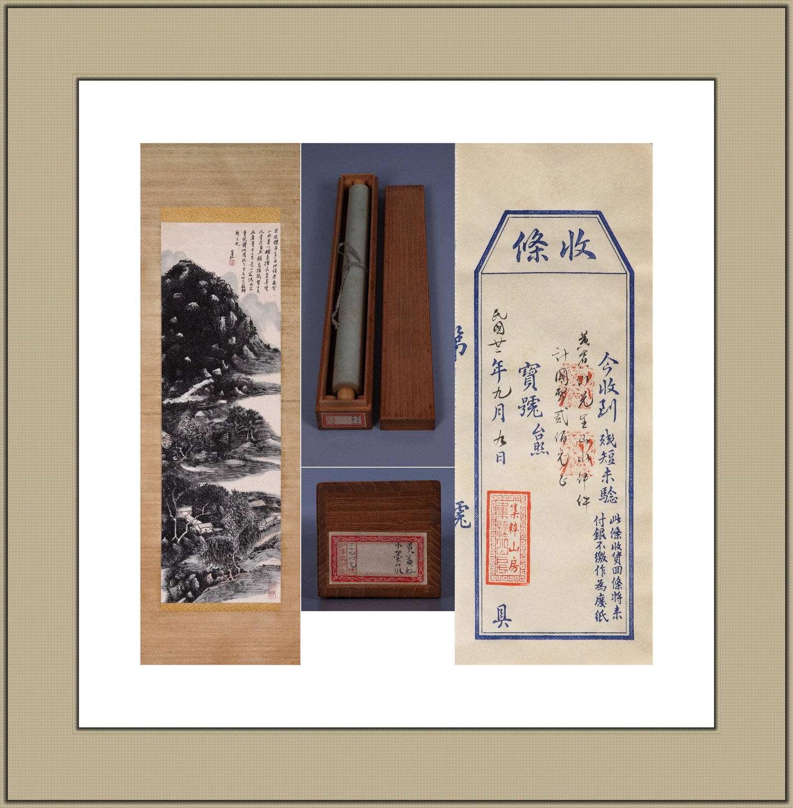 HUANG BINHONG, ATTRIBUTED TO, LANDSCAPE, HANGING SCROLL: Attributed to Huang Binhong. Landscape. Ink and color on paper, hanging scroll. 116 x 36 cm. Note: By repute, from the Ito family collection. With a Republican-period receipt from Jicui Shanfang.