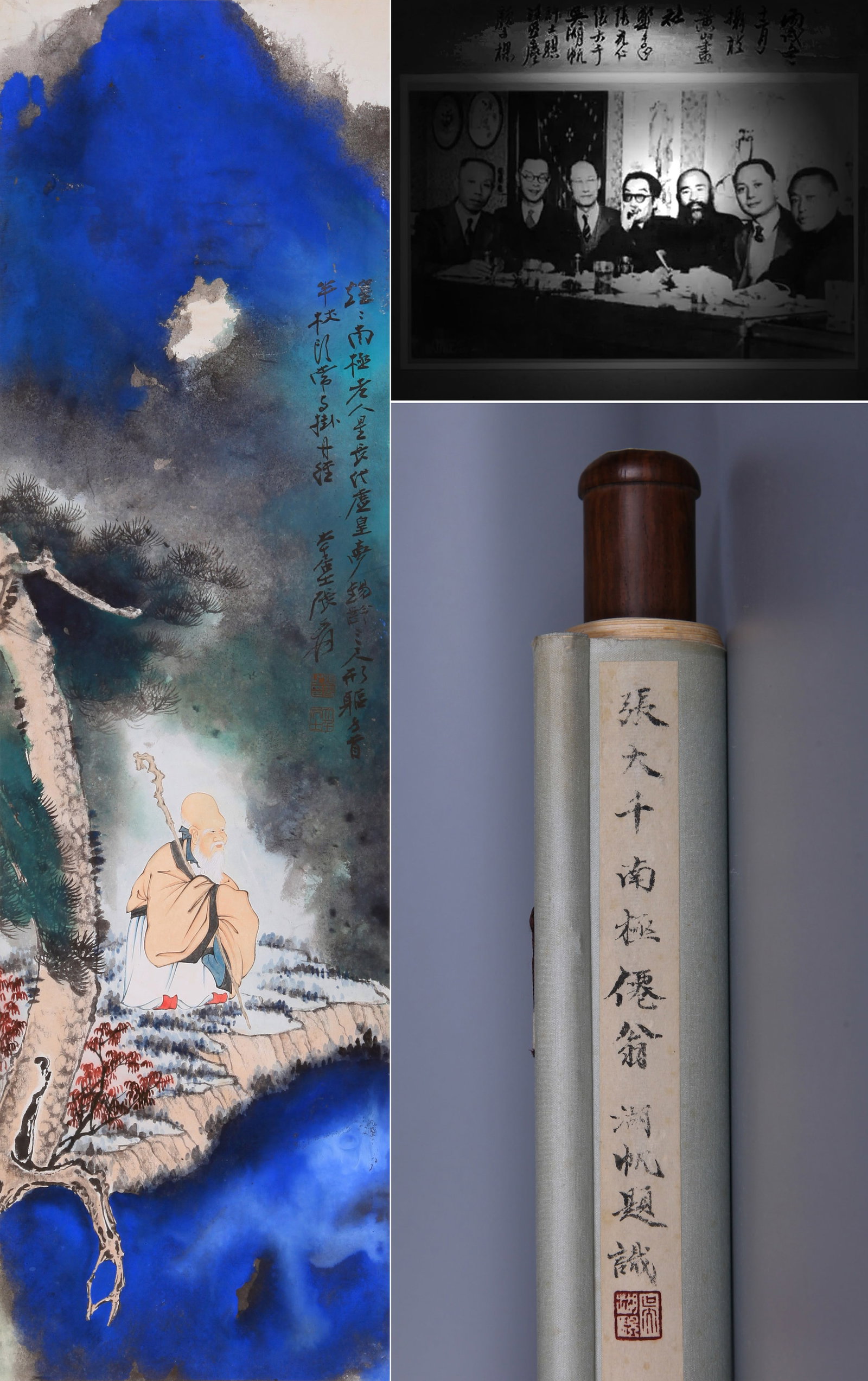 ZHANG DAQIAN (CHANG DAI-CHIEN), ATTRIBUTED TO, SHOULAO, HANGING SCROLL: Attributed to Zhang Daqian (Chang Dai-chien). Shoulao. Ink and color on paper, hanging scroll. 110 x 31 cm. Condition: Creases, stains and foxing to the mounting and painting. Note: By repute, from th