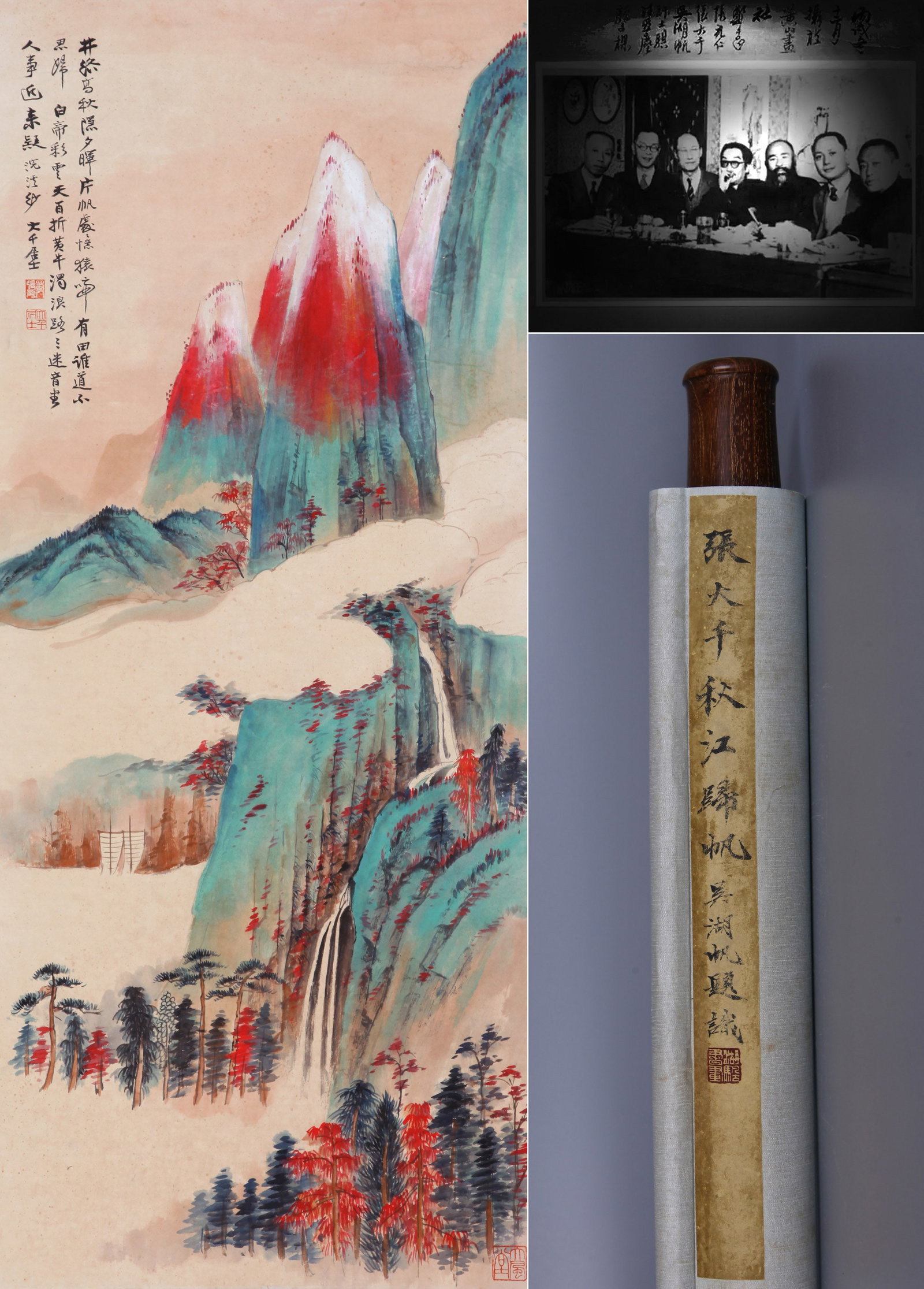 ZHANG DAQIAN (CHANG DAI-CHIEN), ATTRIBUTED TO, AUTUMN AT WU GORGE, HANGING SCROLL: Attributed to Zhang Daqian (Chang Dai-chien). Autumn at Wu Gorge. Ink and color on paper, hanging scroll. 121 x 50 cm. Condition: Creases, stains and foxing to the mounting and painting. Note: By repu