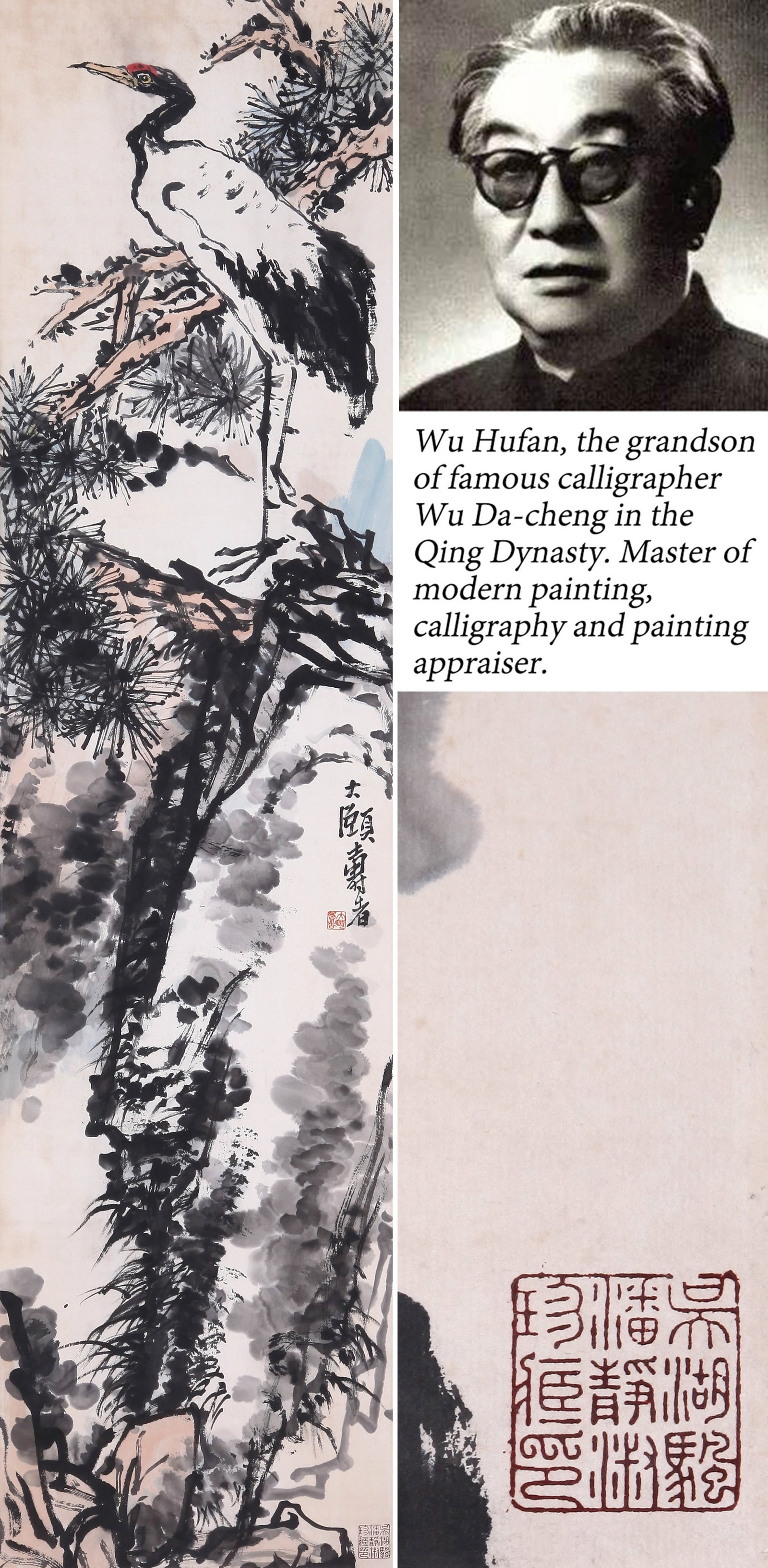 PAN TIANSHOU, ATTRIBUTED TO, CRANES AND PINE, HANGING SCROLL: Attributed to Pan Tianshou. Cranes and pine. Ink and color on paper, hanging scroll. 134.5 x 34 cm. Condition: Creases and stains to the mounting and painting. Note: By repute, from the collection of 