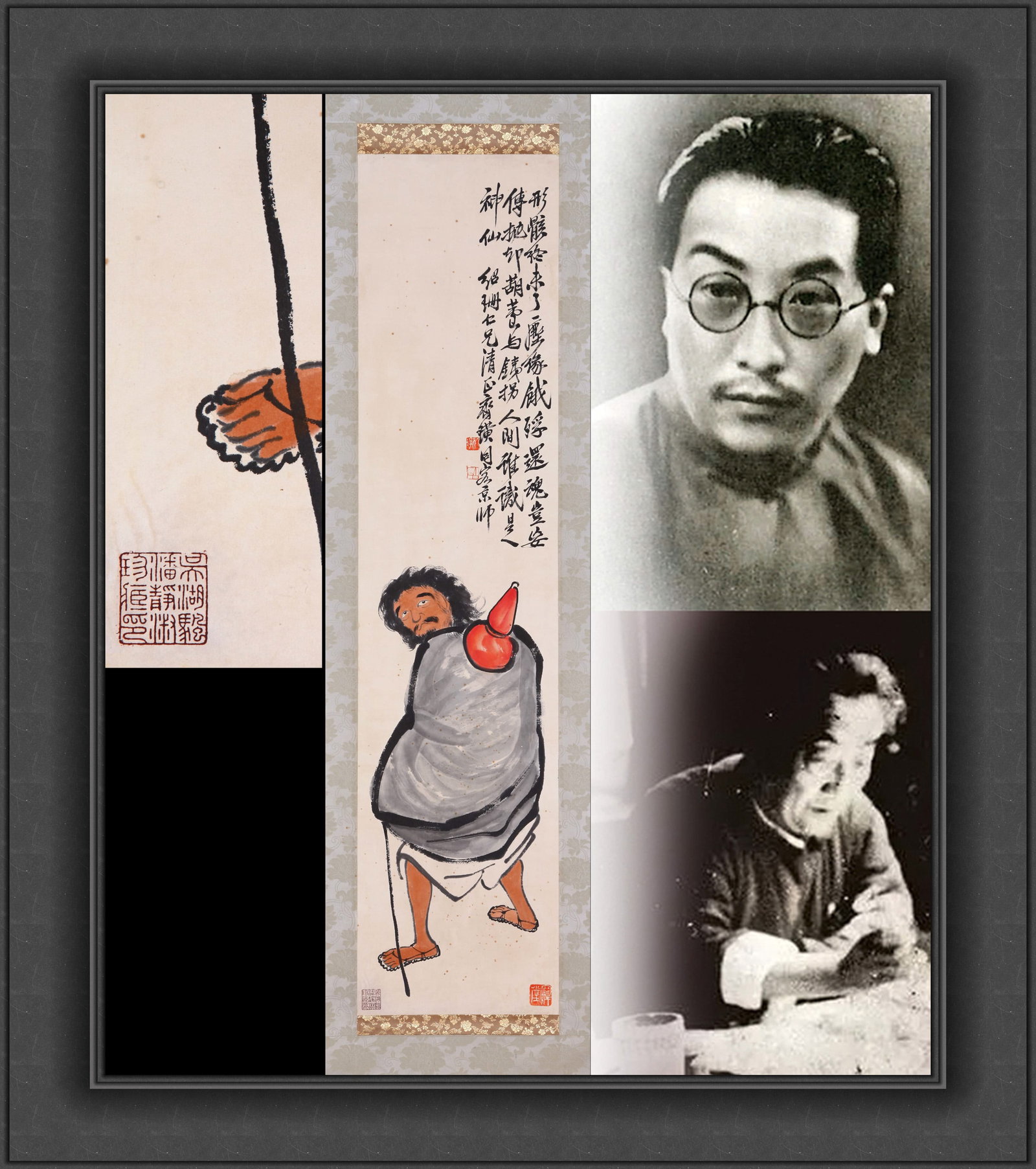 QI BAISHI (CHI PAI-SHIH), ATTRIBUTED TO, LI TIEGUAI, HANGING SCROLL: Attributed to Qi Baishi (Chi Pai-shih). Li Tieguai. Ink and color on paper, hanging scroll. 126 x 29.5 cm. Condition: Creases, stains and foxing to the mounting and painting. Note: By repute, from the
