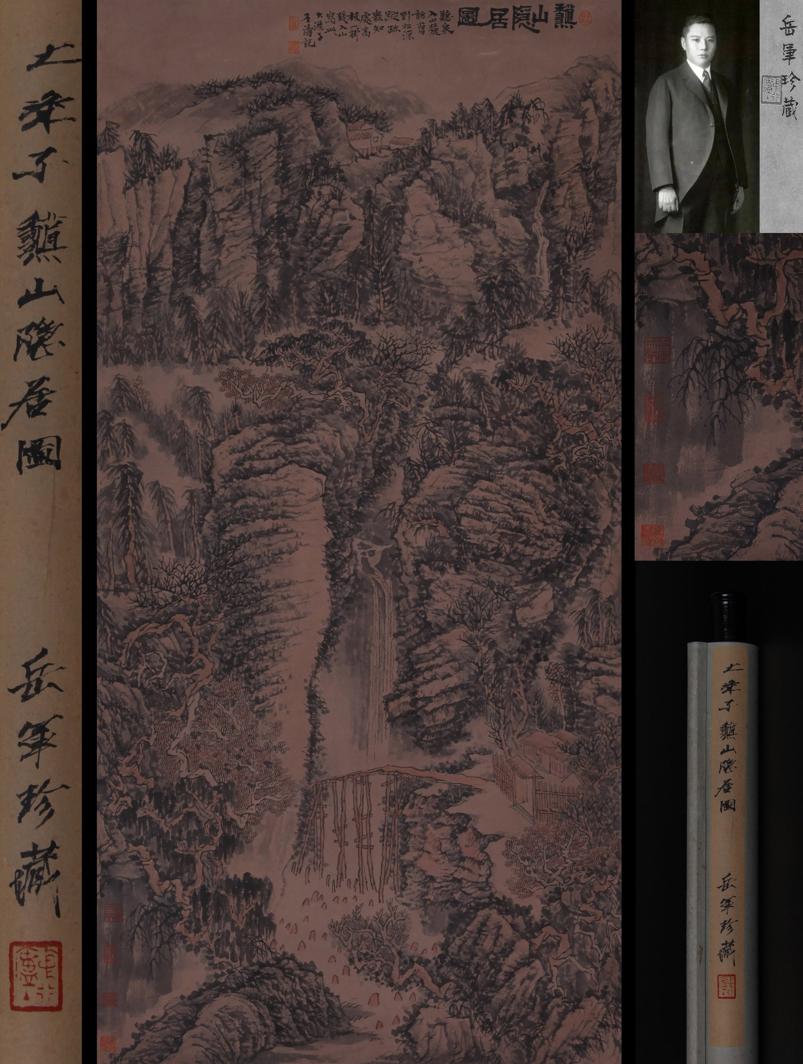 SHITAO, ATTRIBUTED TO, HERMITAGE IN AUTUMN MOUNTAINS, HANGING SCROLL: Attributed to Shitao. Hermitage in autumn mountains. Ink and color on paper, hanging scroll. 138 x 68 cm. Condition: Creases, stains and foxing to the mounting and painting. Note: By repute, from the 