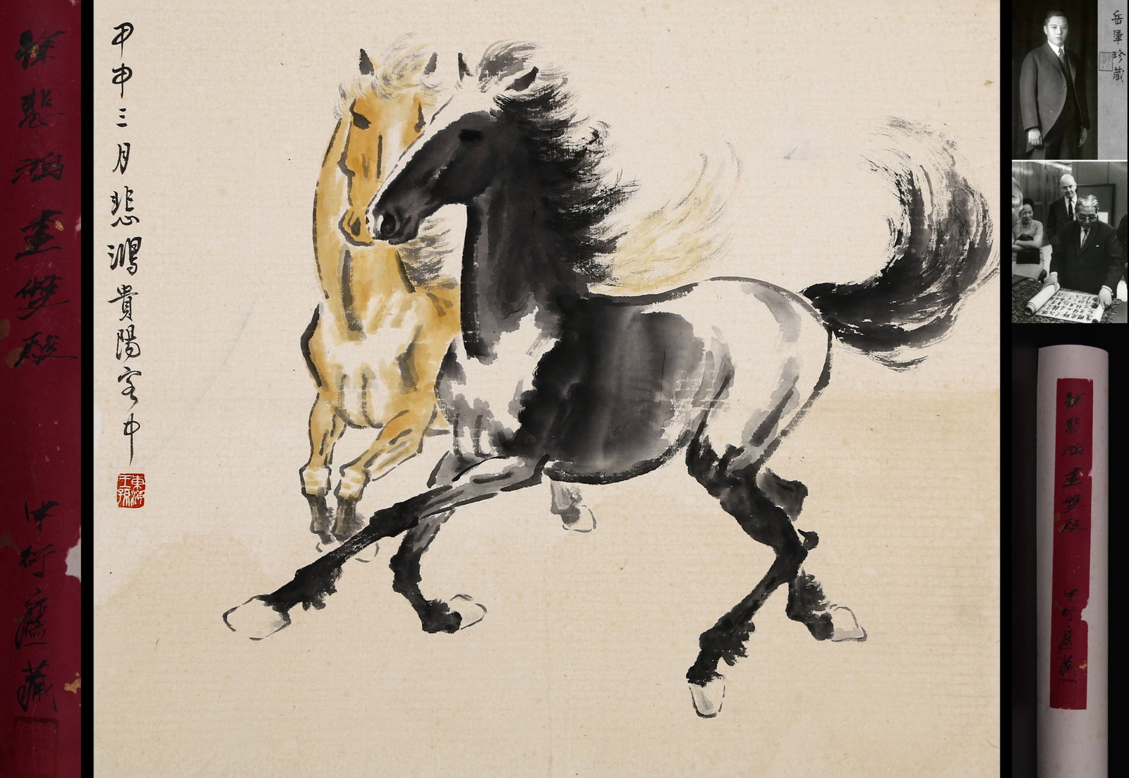 XU BEIHONG (HSU PEI-HUNG), ATTRIBUTED TO, TWO HORSES, MOUNTED FOR FRAMING: Attributed to Xu Beihong (Hsu Pei-hung). Two horses. Ink and color on paper, mounted for framing. 48.5 x 56.5 cm. Condition: Creases and stains to the mounting and painting. Note: By repute, from the