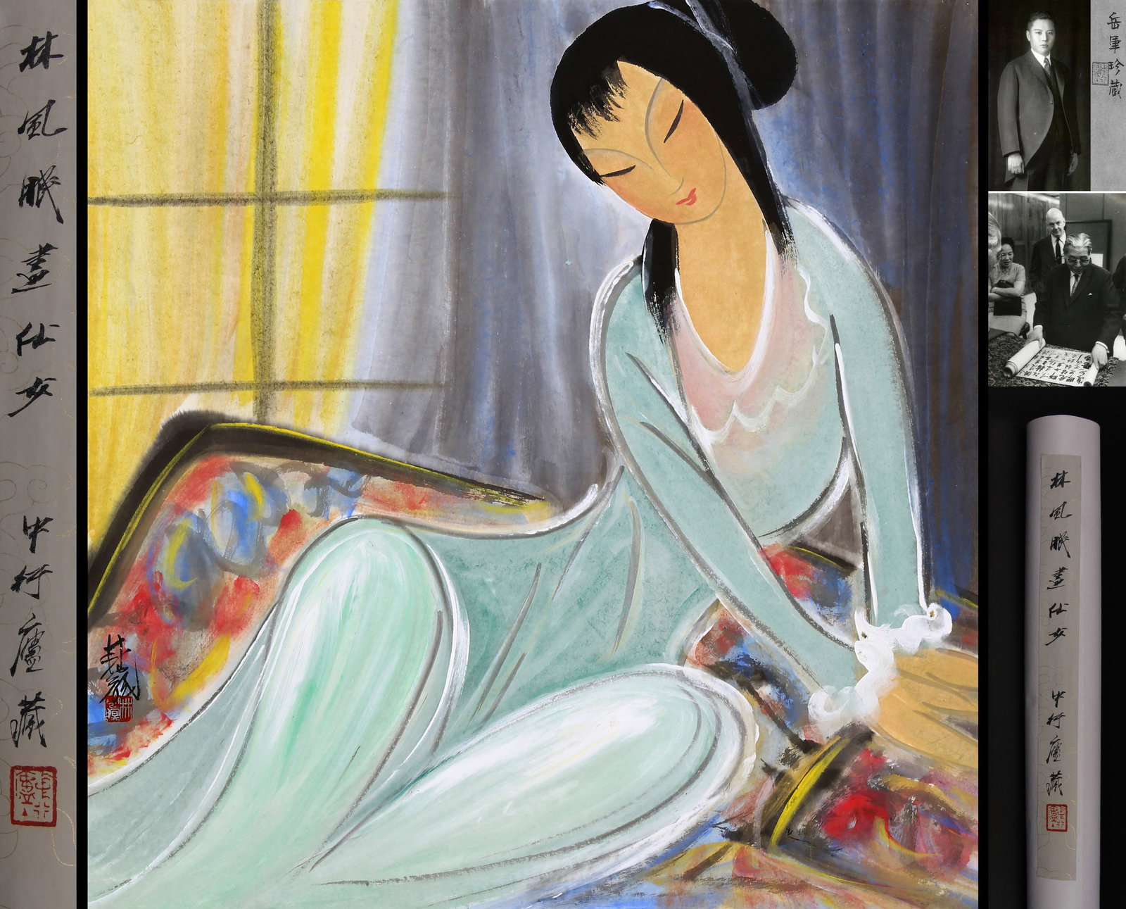 LIN FENGMIAN, ATTRIBUTED TO, LADY, MOUNTED FOR FRAMING: Attributed to Lin Fengmian. Lady. Ink and color on paper, mounted for framing. 69 x 68 cm. Condition: Creases and stains to the mounting and painting. Note: By repute, from the collection of Yue Jun.