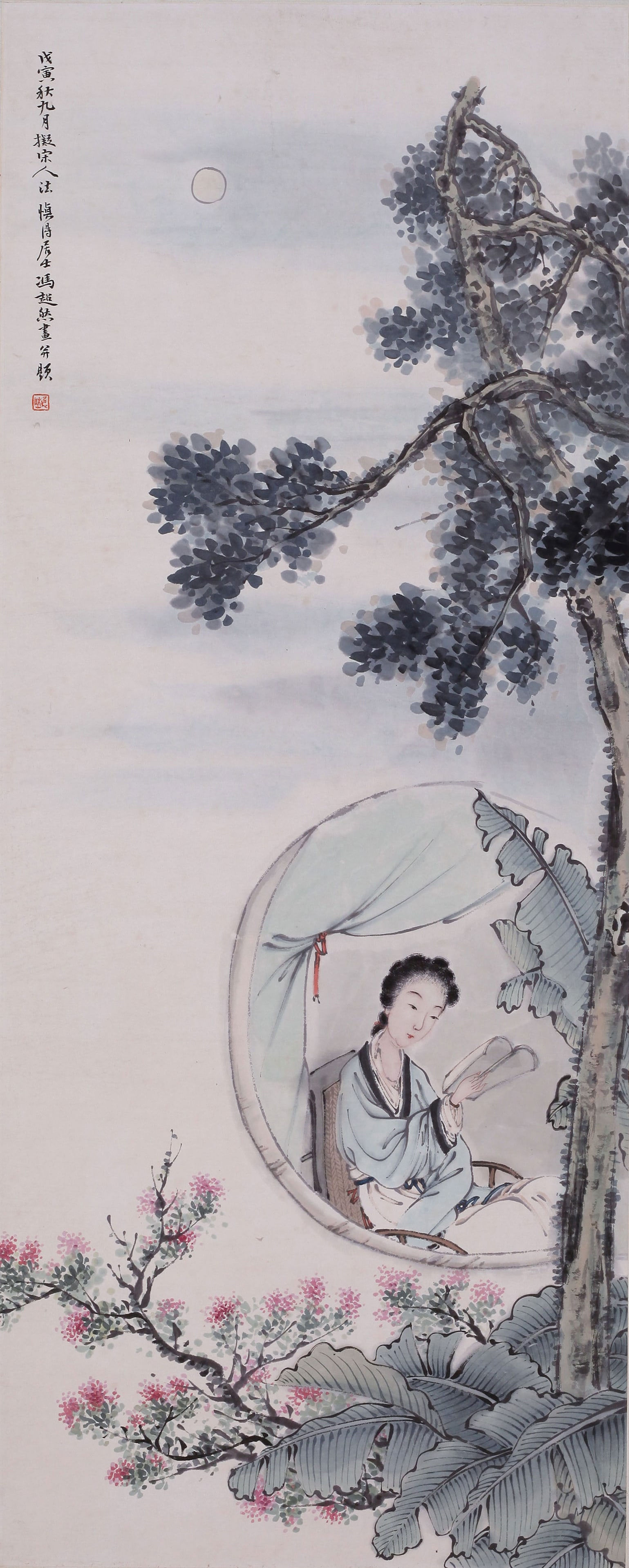 FENG CHAORAN, ATTRIBUTED TO, LADY UNDER PAULOWNIA, HANGING SCROLL: Attributed to Feng Chaoran. Lady under paulownia. Ink and color on paper, hanging scroll. 96 x 39 cm. Condition: Creases, stains and foxing to the mounting and painting.