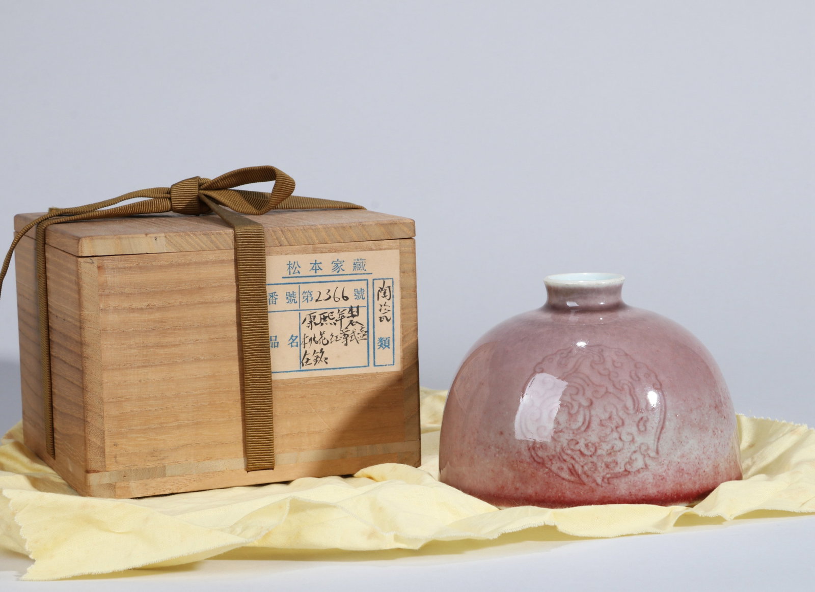A PEACHBLOOM-GLAZED TAIBAI ZUN (1 of 6)