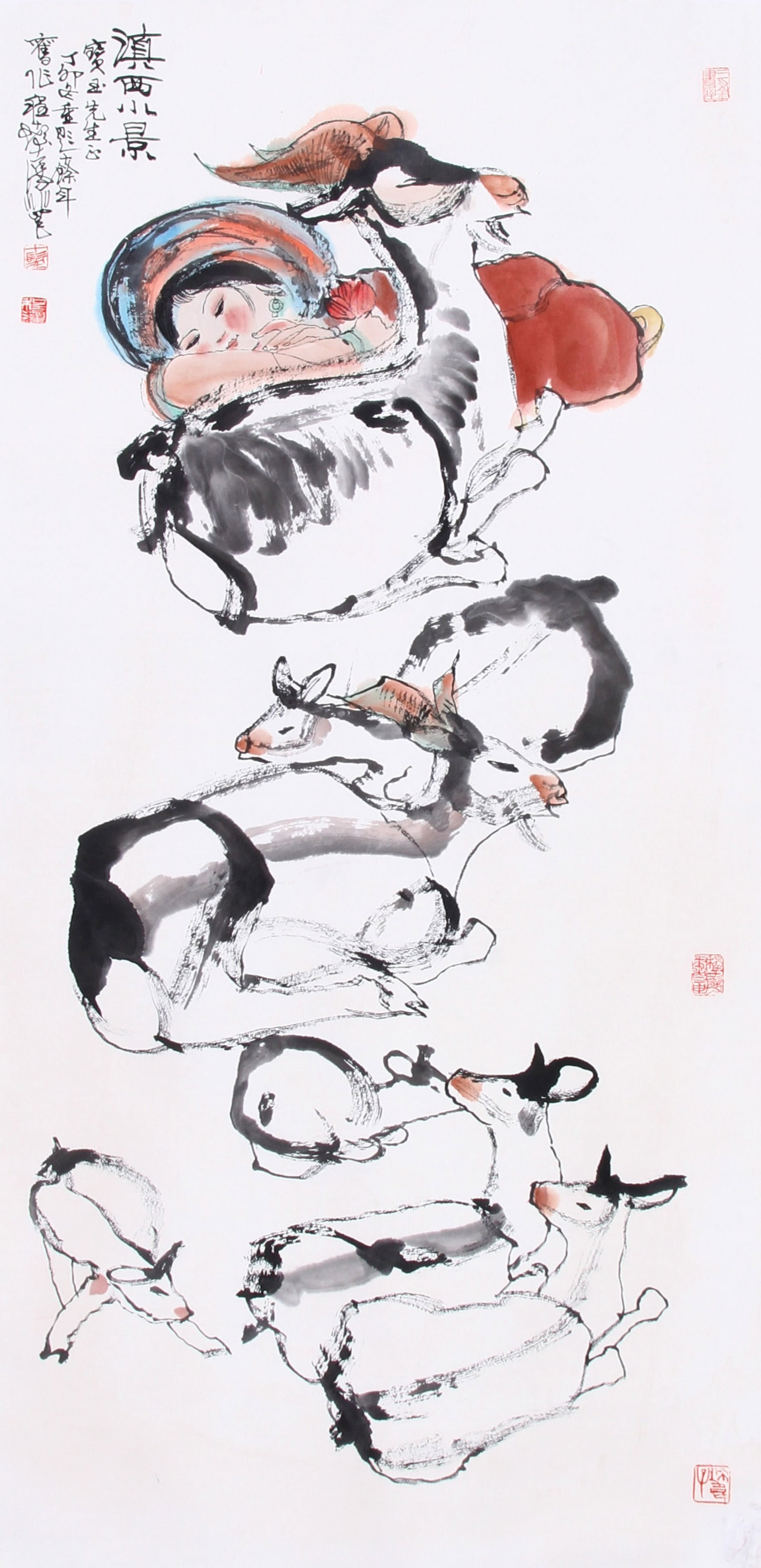 CHENG SHIFA, ATTRIBUTED TO, WESTERN YUNNAN LANDSCAPE, HANGING SCROLL: Attributed to Cheng Shifa. Western Yunnan landscape. Ink and color on paper, hanging scroll. 136 x 66 cm. Condition: Creases to the mounting and painting.