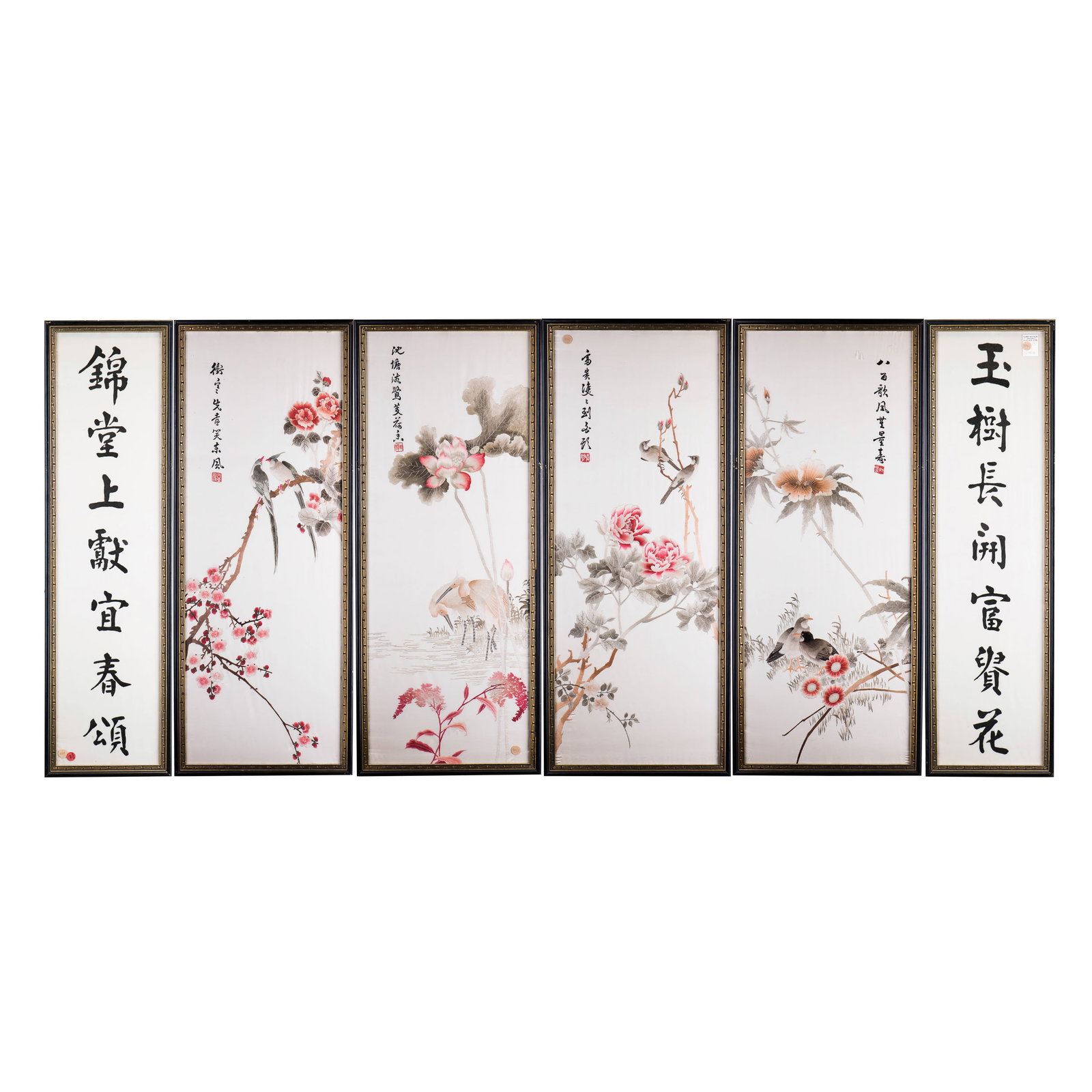 (LOT OF 6) SUZHOU EMBROIDERED PANELS, REPUBLIC PERIOD: (lot of 6) Set of six Suzhou embroidered silk panels, Republic period, each mounted in a reticulated geometric-pattern frame, depicting plum blossoms, lotus, peonies and winter jasmine with birds, tog
