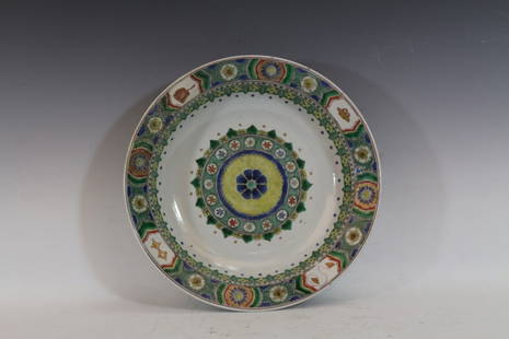 Chinese Famille Verte Enamel Porcelain Plate: Chinese Famille Verte Enamel Porcelain Plate. Diameter 11"