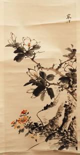 Chinese Scroll Painting: Chinese Scroll Painting depicting magnolia flowers competing race beauty, lush foliage, vibrant school scene. Signature Jiang Hanting. Width 13" Height 27"