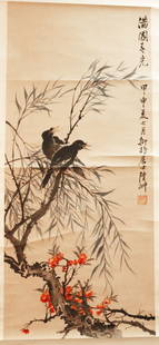 Chinese Scroll Painting: Chinese Scroll Painting depicting a lively spring of two happy magpies birds on the branches. Signature Lu Yifei. Width 15.25" Height 35"