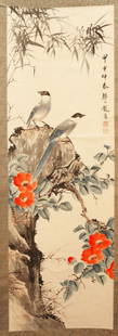 Chinese Scroll Painting: Chinese Scroll Painting depicting birds on a rock, looked in different directions, like the arrival of spring in the call. Signature Yan Bolong. Width 12.75" Height 38.75"