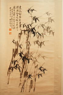 Chinese Scroll Painting: Chinese Scroll Painting depicting bamboo trees, bears signature and seals. Signature Zheng Banqiao. Width 19" Height 37"