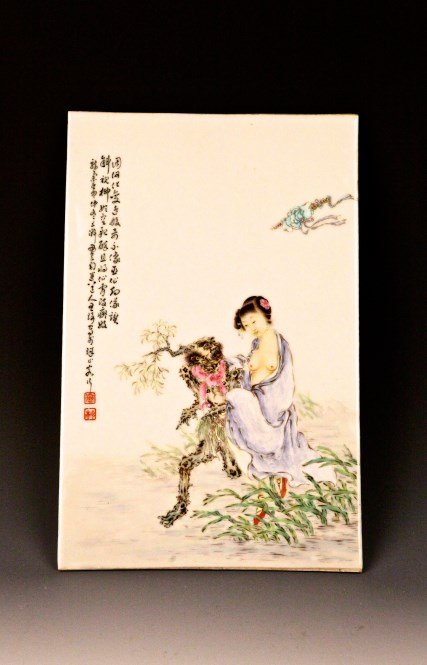 Porcelain Painting Plaque: Chinese porcelain painting plaque by Wang Qi. Width 10" Height 15.25"