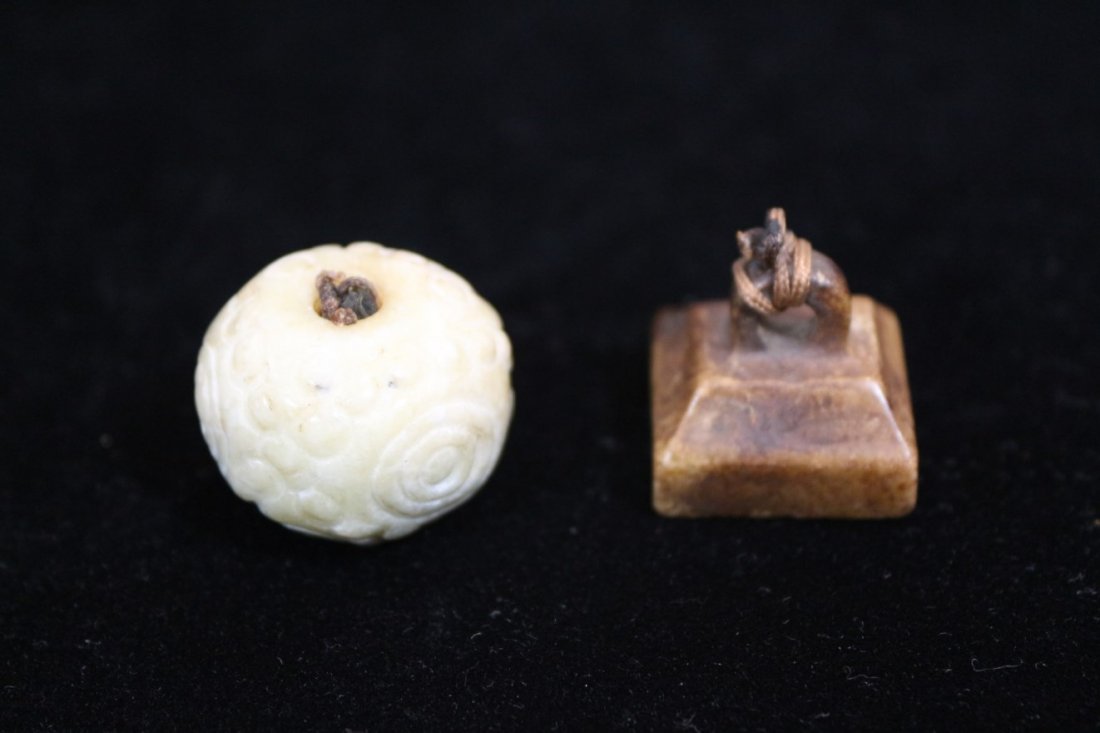 Soapstone Seal & Jade Pendant: Soapstone Seal & Jade Pendant. Diameter 1.25" (Jade Pendant) Width 1" Height 1" (seal)