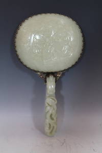 Chinese Rare White Jade Mirror, Late 18th Century