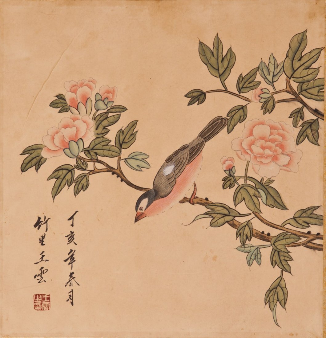 Chinese Painting: Chinese Painting, ink and color on paper, depicting blooming flowers and bird resting on the tree, signature after Wang Yun. Length 11.75" Width 12.25"