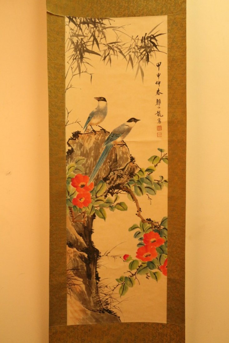 Chinese Scroll Painting: Chinese Scroll Painting, ink and color on paper, depicting birds, flowers and trees, signature after Yan Bo Long. Length 12.75" Width 38.75"