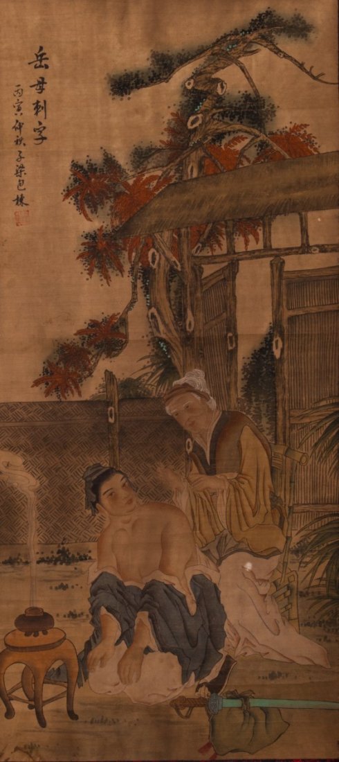 Chinese Scroll Painting: Chinese Scroll Painting, ink and color on paper, depicting the famous Chinese Ancient hero Yue Fei having his back tatooed by his mother, signature after Liang Baodong. Length 26" Width 16"