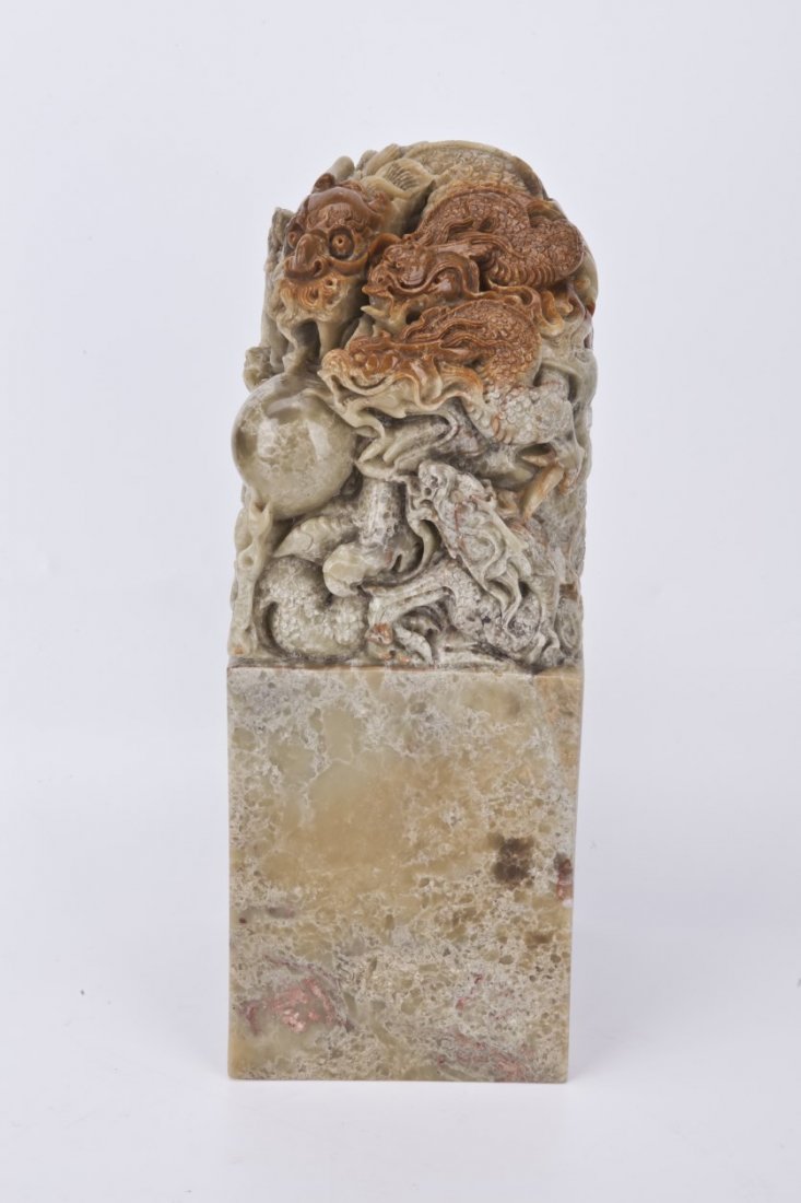 Chinese Carved Soapstone Shoushan Seal: Chinese Carved Soapstone Shoushan Seal, with carving of several dragons playing and a pearl ball.