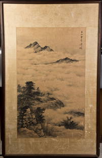 Frame Painting after Huang Jun Bi: Frame Painting after Huang Jun Bi. The painting is painted of Chinese landscape. Calligraphy signature, followed three red seals. Length 45" Width 28.5" / Length 31.5" Width 19.5"