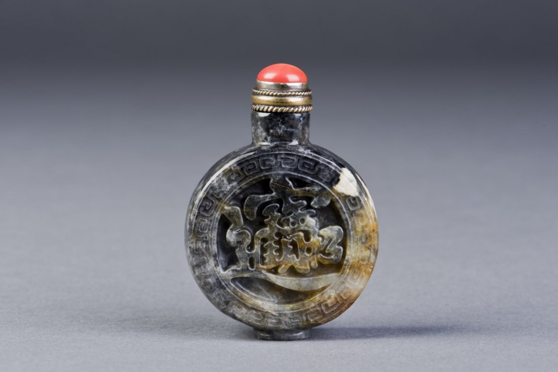 Jade Snuff Bottle - ZhaoCaiJinBao (1 of 3)