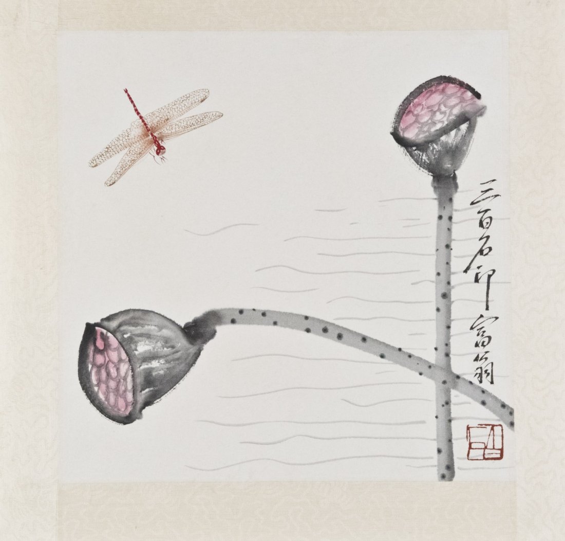 Chinese Painting (1 of 2)