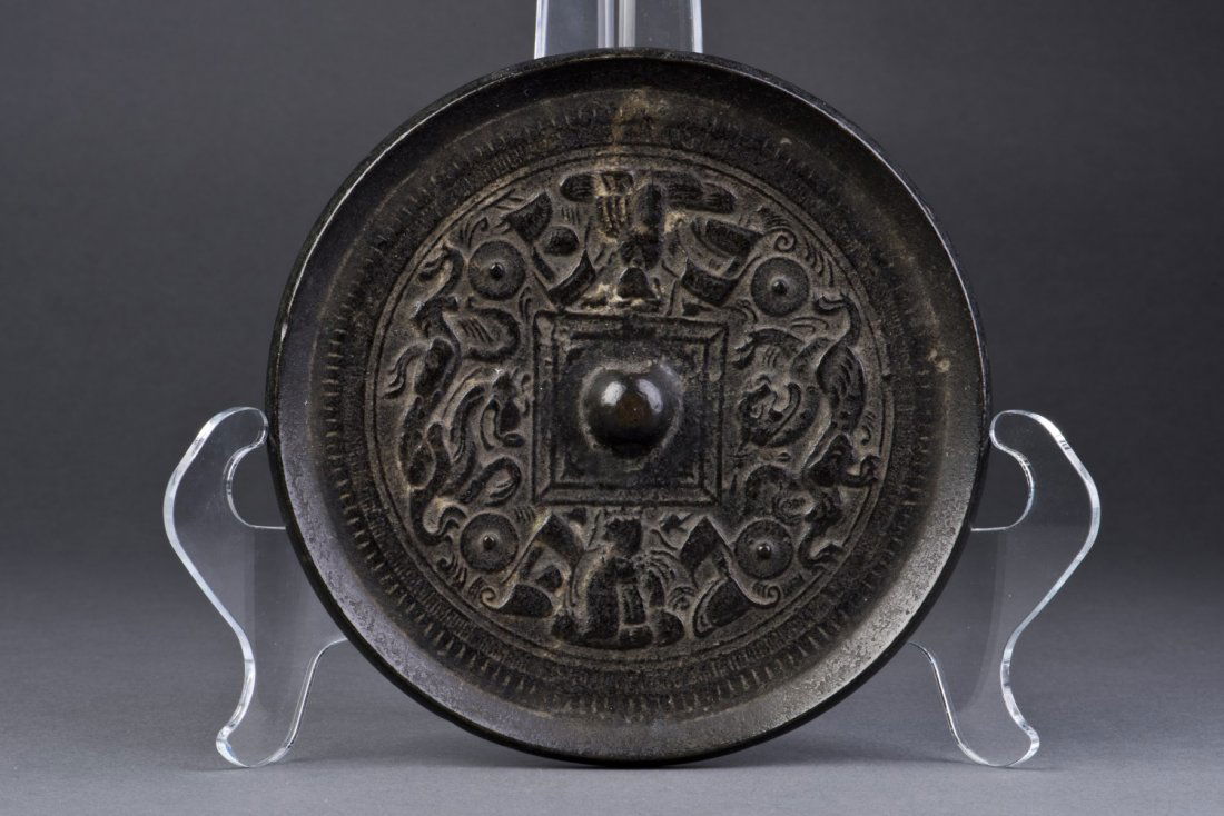 A Round Bronze Mirror (1 of 2)