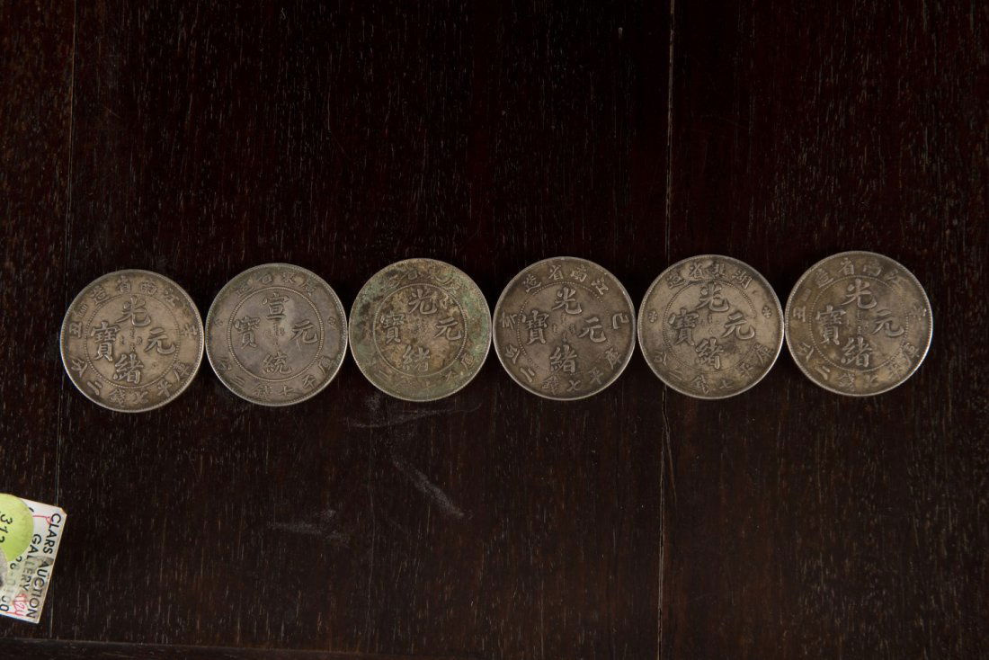 A group of Chinese silver coins (1 of 2)