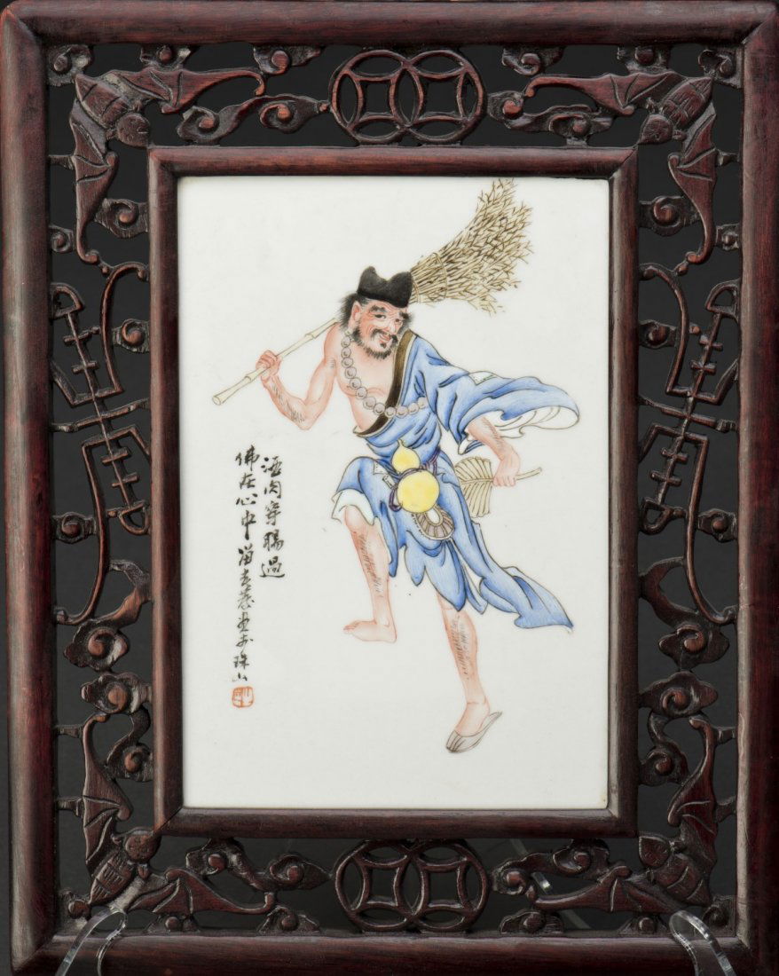 Porcelain Painting with Frame (1 of 1)