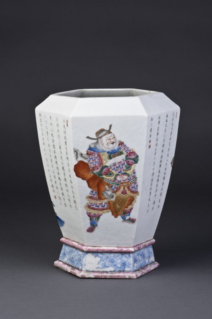 A Hexagonal Porcelain Vase (1 of 5)