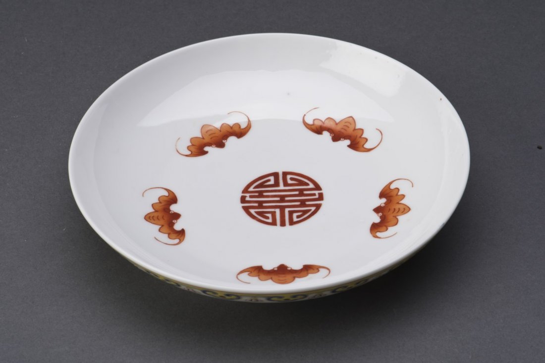 Famille Rose Porcelain Dish (1 of 4)