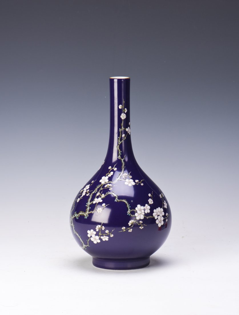 Blue Glaze Long-necked Vase (1 of 3)