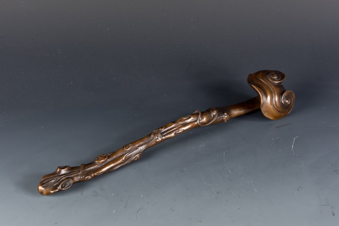 Bronze Ruyi Scepter (1 of 3)