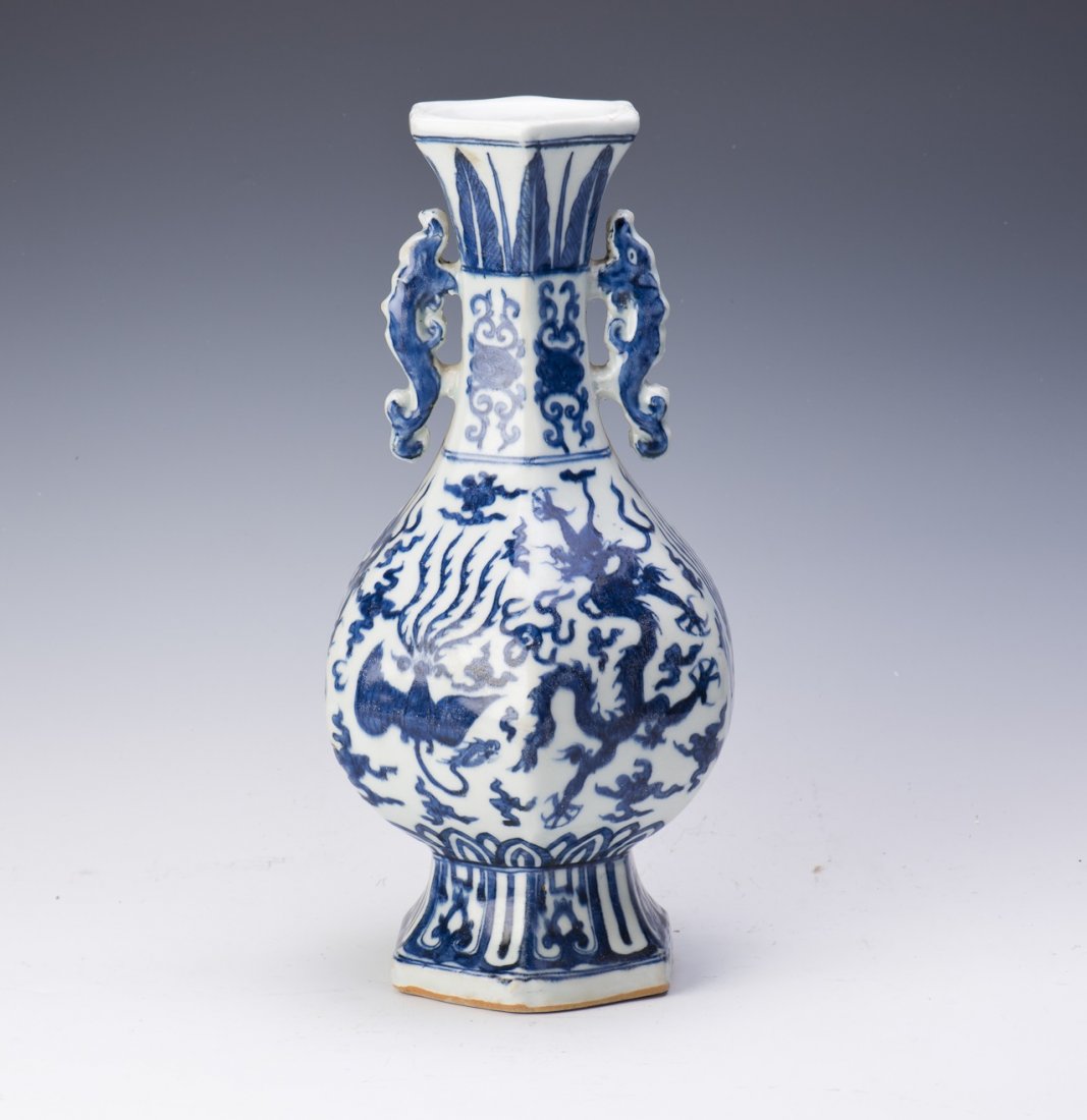 A CHINESE BLUE AND WHITE PORCELAIN BINAURAL VASE (1 of 4)