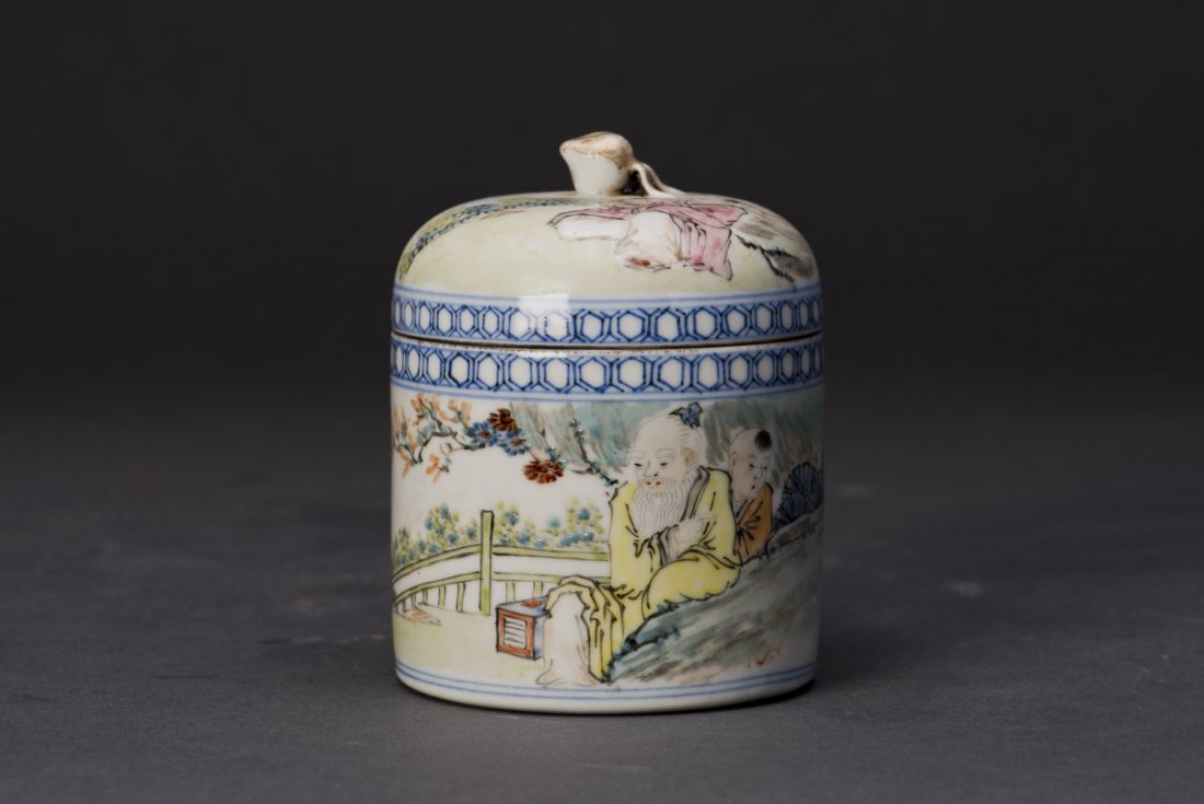 Famille Rose Porcelain Jar with Lid (1 of 3)