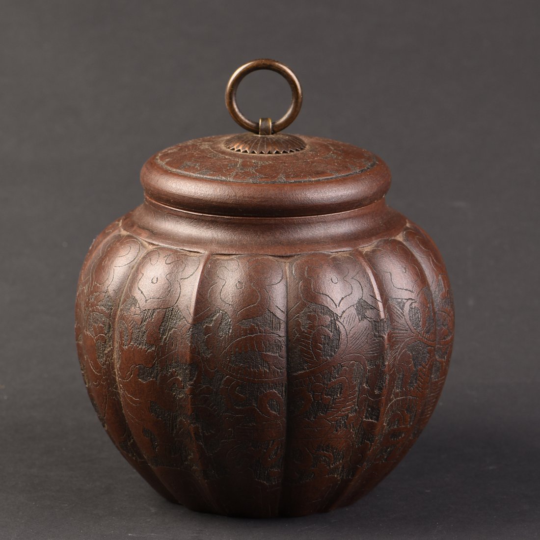 A Zi Sha Tea Jar (1 of 5)