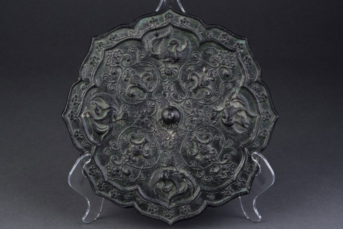 A Bronze Mirror in Floral Peddle Form (1 of 2)
