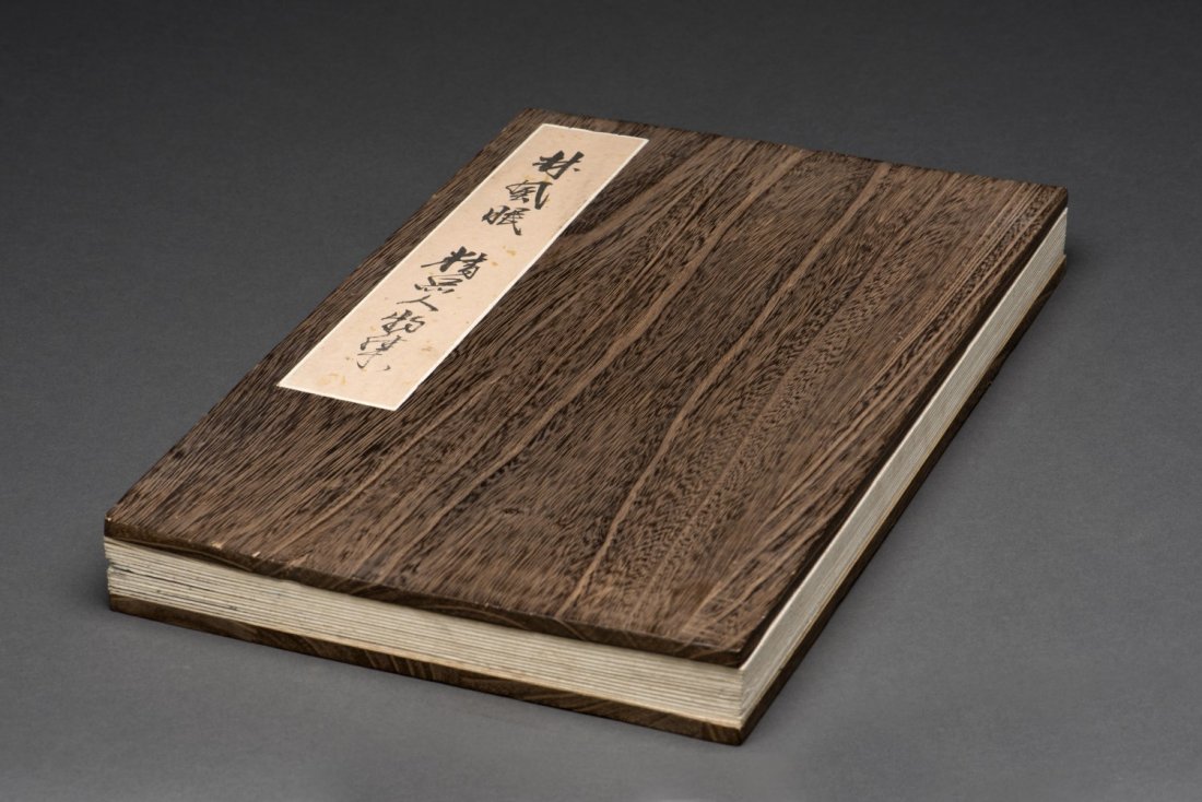 Chinese Painting Album: Chinese Painting Album with hardcover. ink and color on paper, depicting Chinese traditional Ladies, with seal and calligraphy signature of artist, attributed to Lin Feng Mian Length 6.5" Width 11" Pa