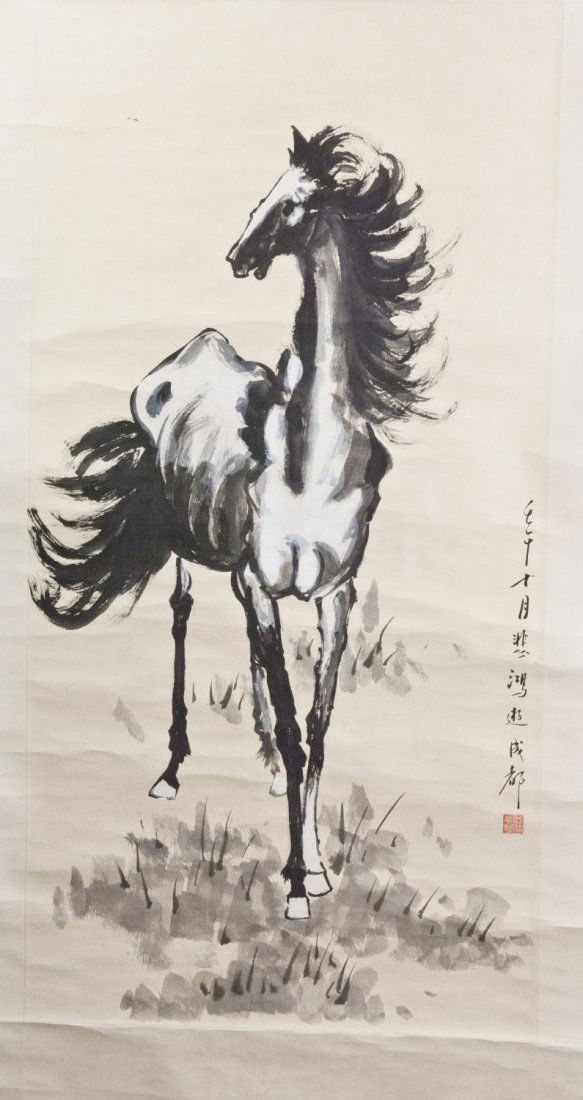 Chinese Scroll Painting (1 of 3)