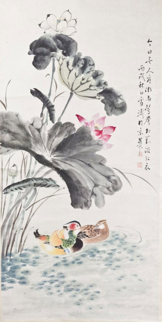 Chinese Scroll Painting (1 of 3)