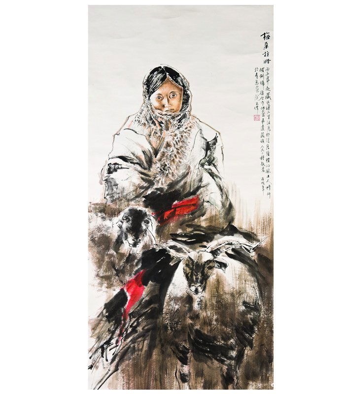 A Chinese Hanging Scroll Painting: Chinese Hanging Scroll Painting by Wang Wei from Qingdao Art School, ink and color on paper, depicting a Tibetan shepherdess and her sheep, one red seal. Length 53.5" Width 27"