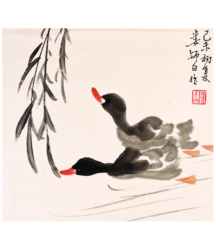 A Chinese Scroll painting (1 of 2)