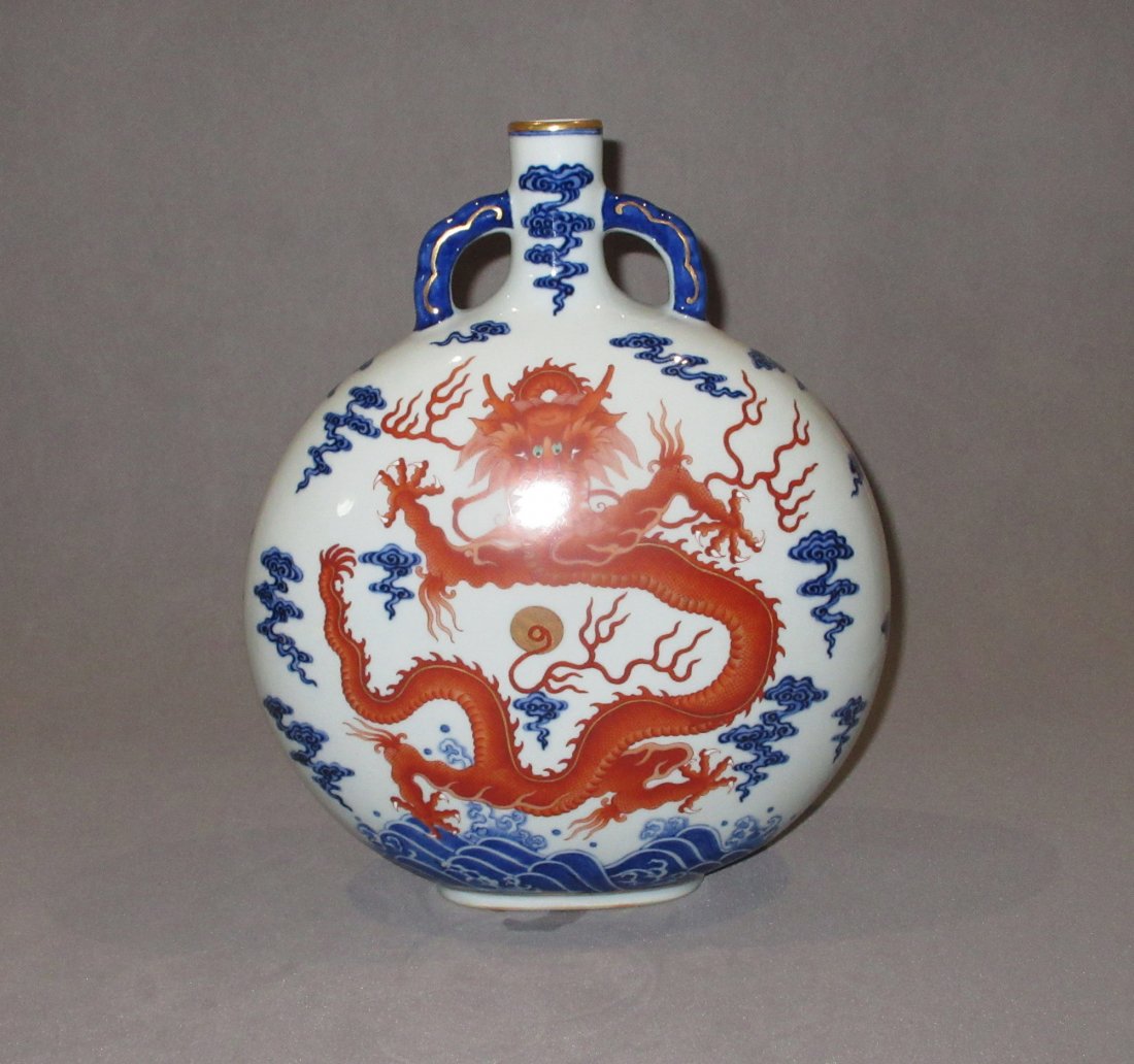 A PILGRIM FAMILLE ROSE PORCELAIN VASE (1 of 4)