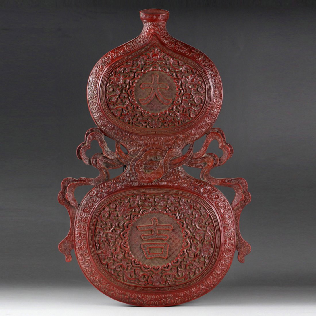 A RED LAQUERED HANGING SCREEN (1 of 5)