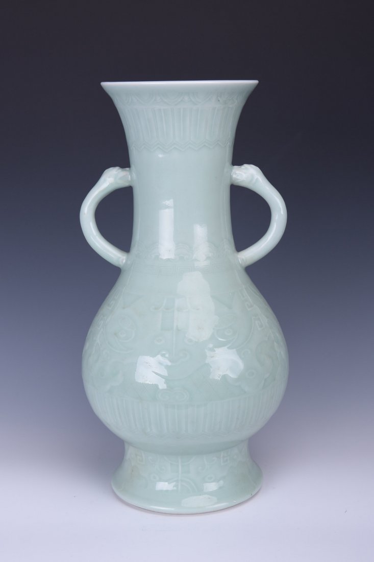 Chinese Celadon Vase (1 of 8)