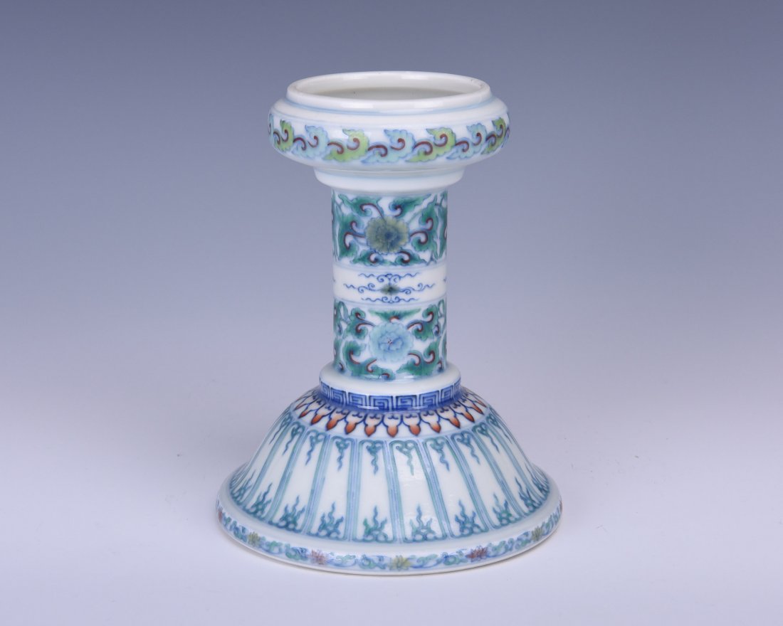 Chinese Doucai Porcelain Ornament (1 of 8)