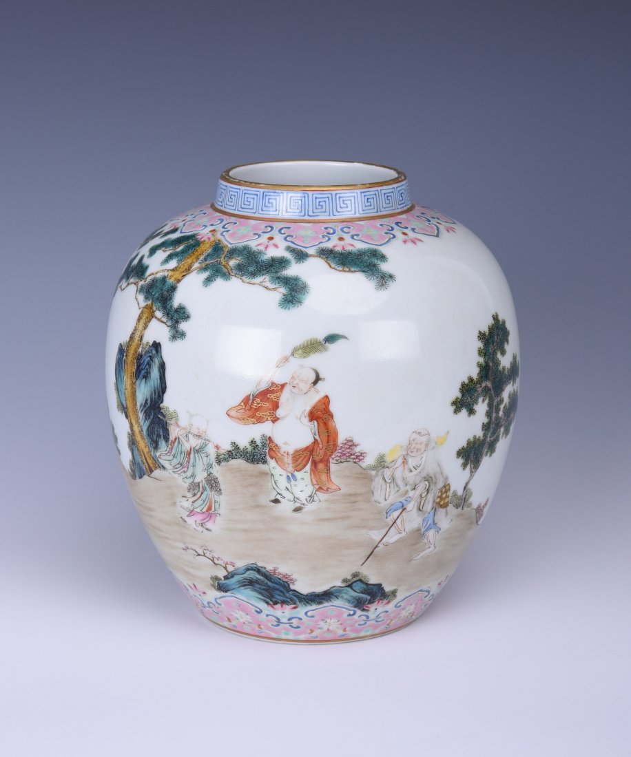 Chinese Famille Rose Porcelain Vase (1 of 10)